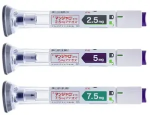 マンジャロ皮下注 アテオス